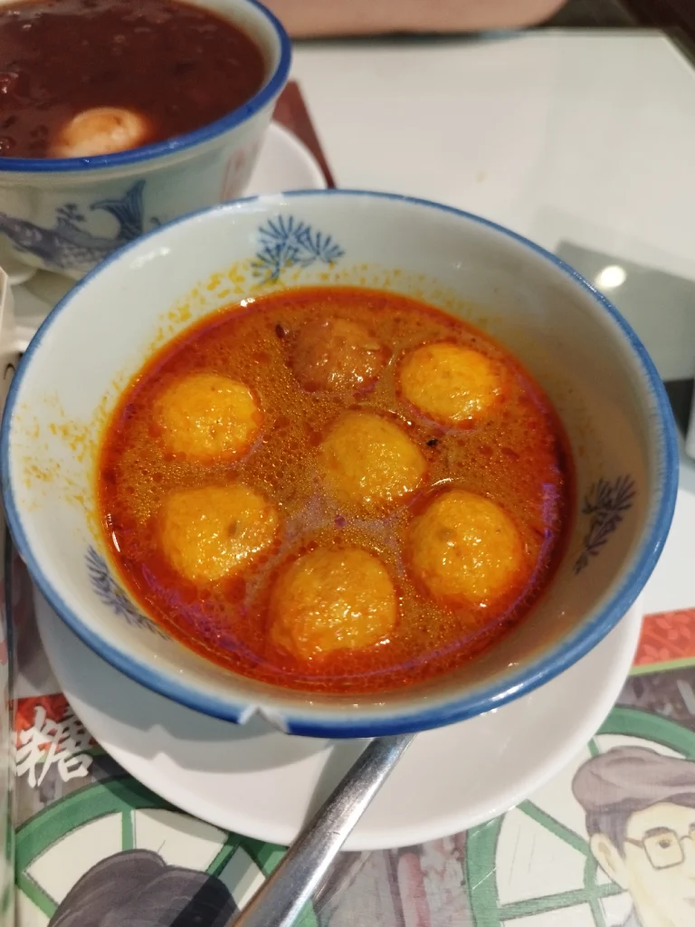 Sek Tong - Curry fishball