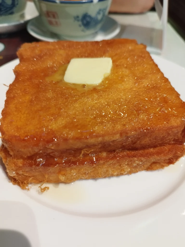 Sek Tong - Toast
